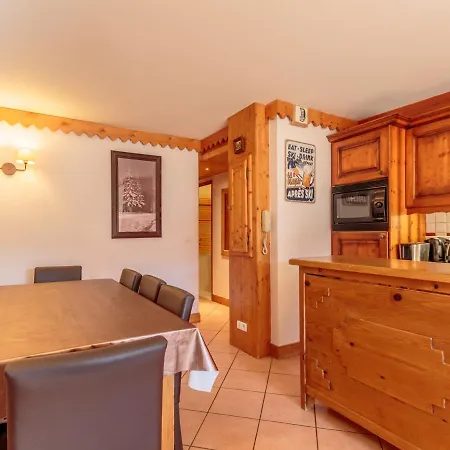 Appartement Spacieux Avec Acces Pistes Et Espace Bien-Etre - Fr-1-351-145 Apartment La Plagne