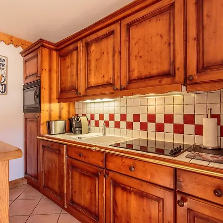 Spacieux Avec Acces Pistes Et Espace Bien-etre - Fr-1-351-145 Apartment